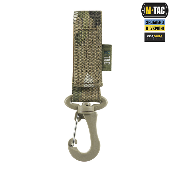 M-TAC кріплення з карабіном Multicam