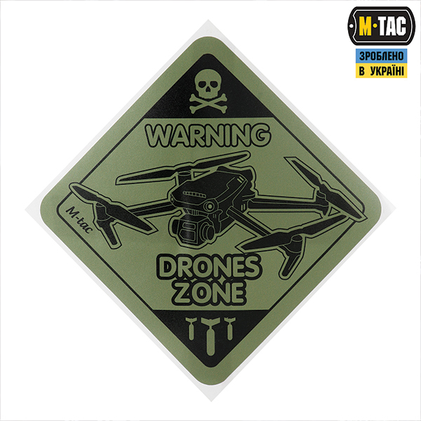 M-TAC наклейка Drones Zone Large Ranger Green