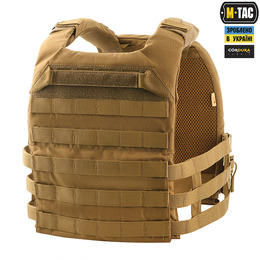 M-Tac плитоноска Cuirass QRS Coyote. Фото 4