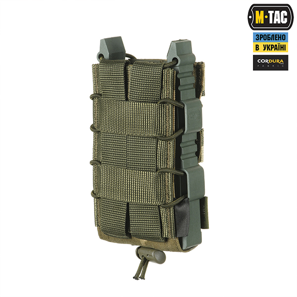 M-Tac підсумок для АК відкритий Elite MМ14. Фото 4