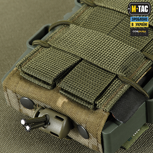 M-Tac підсумок для АК відкритий Elite MМ14. Фото 8