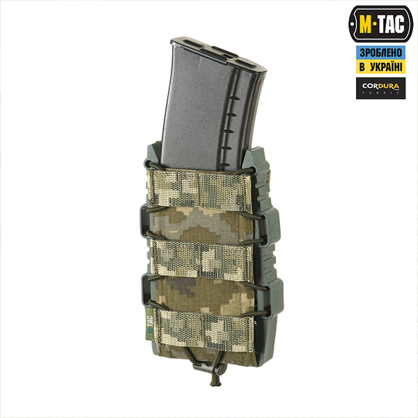 M-Tac підсумок для АК відкритий Elite MМ14. Фото 5
