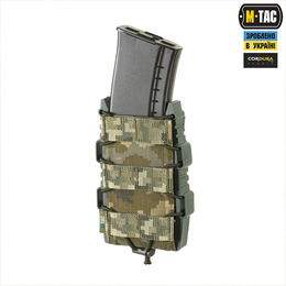 M-Tac підсумок для АК відкритий Elite MМ14. Фото 5