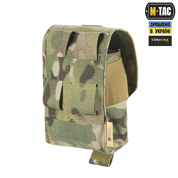 M-Tac  підсумок для уламкової гранати Laser Cut Multicam. Фото 3