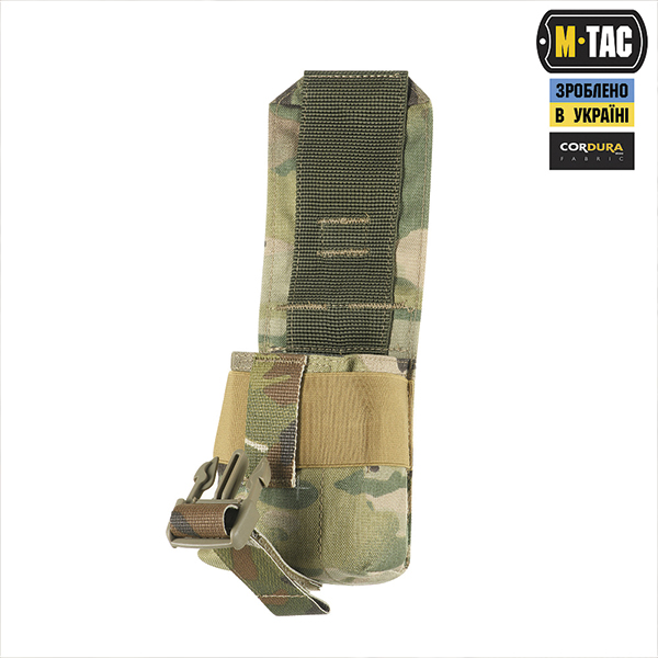 M-Tac  підсумок для уламкової гранати Laser Cut Multicam. Фото 4