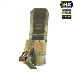 M-Tac  підсумок для уламкової гранати Laser Cut Multicam. Фото 4