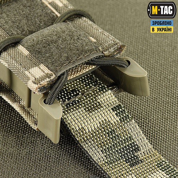 M-Tac підсумок для пістолетного магазина відкритий MM14. Фото 6