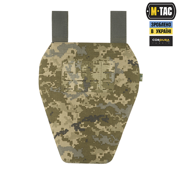 M-TAC Фартух протиуламковий з балістичним пакетом 1А Laser Cut XL MM14