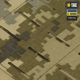 M-TAC Фартух протиуламковий з балістичним пакетом 1А Laser Cut XL MM14. Фото 7