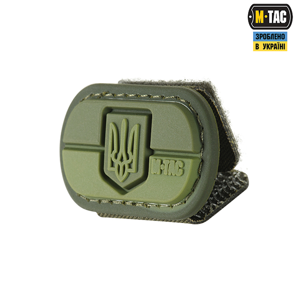 M-Tac Molle Patch прапор України з гербом PVC Ranger green