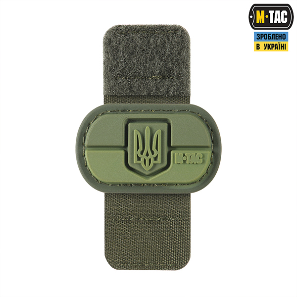 M-Tac Molle Patch прапор України з гербом PVC Ranger green. Фото 2