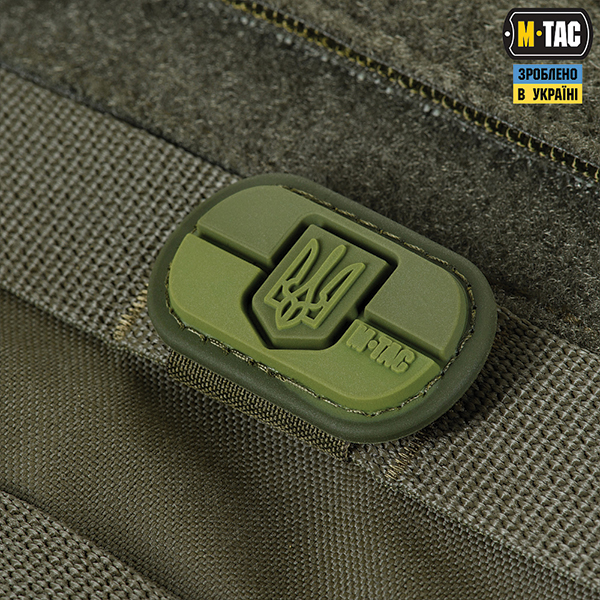 M-Tac Molle Patch прапор України з гербом PVC Ranger green. Фото 4