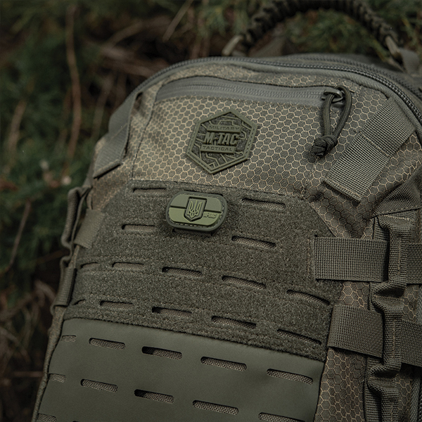 M-Tac Molle Patch прапор України з гербом PVC Ranger green. Фото 7