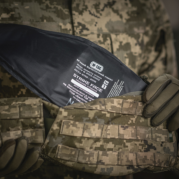 M-Tac балістичний пакет 1 клас в пояс тактичний War Belt ARMOR. Фото 5