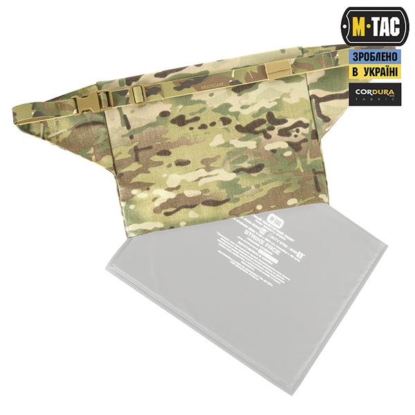 M-Tac килимок для сидіння з ременем ARMOR  Multicam . Фото 3
