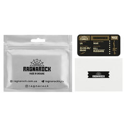 Ragnarock нашивка TICKET to the WAR Coyote