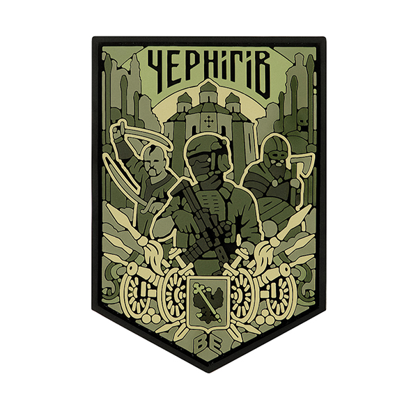 Brand Element нашивка Чернігів PVC olive