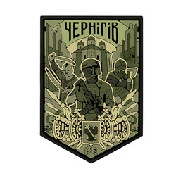 Brand Element нашивка Чернігів PVC olive