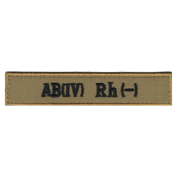 Група крові ЗСУ AB(IV) - Койот