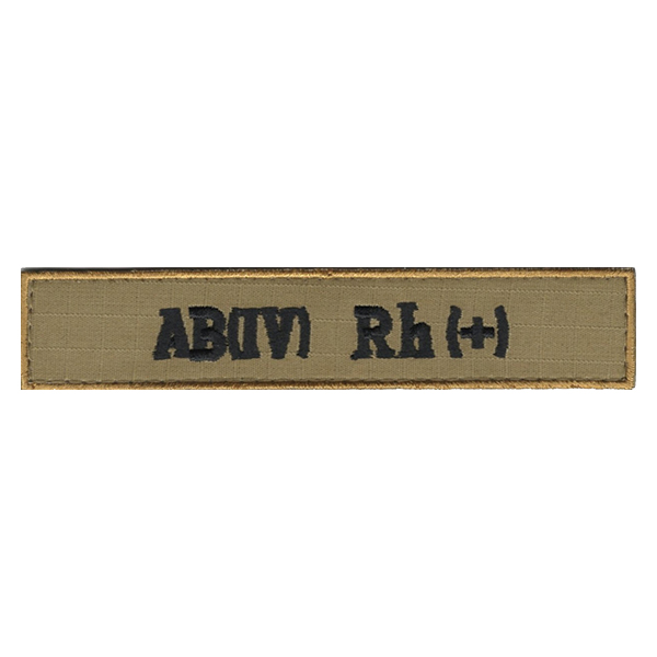 Група крові ЗСУ AB(IV) + Койот
