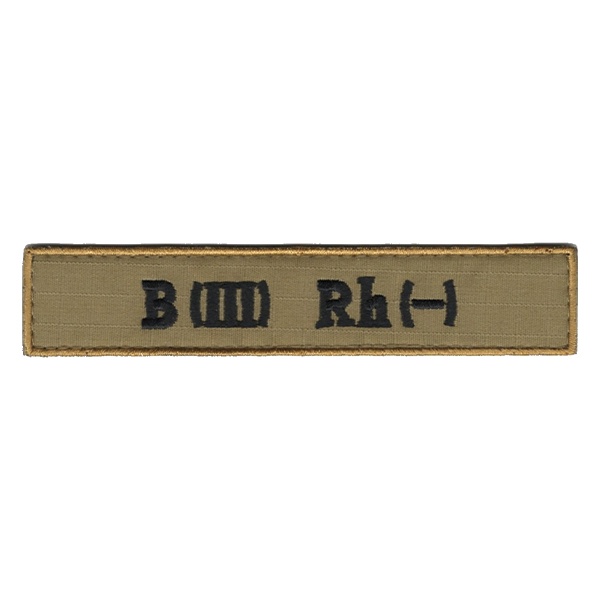 Група крові ЗСУ AB(III) - Койот