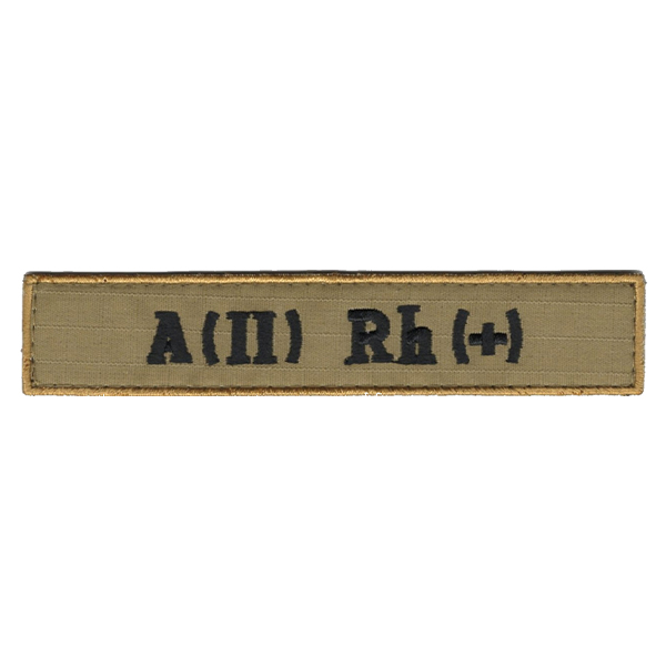 Група крові ЗСУ AB(II) + Койот