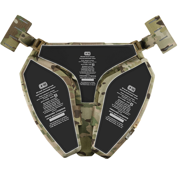 M-Tac Балістичний захист паху Groin Protection GEN.II 2 клас захисту (FMS) Multicam. Фото 7