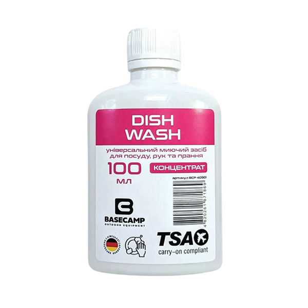 Dish Wash універсальний миючий засіб для посуду, рук, прання