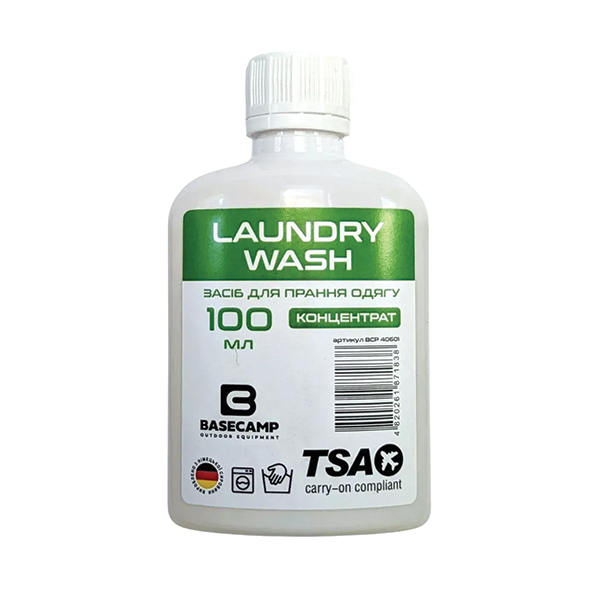 Laundry Wash засіб для прання одягу