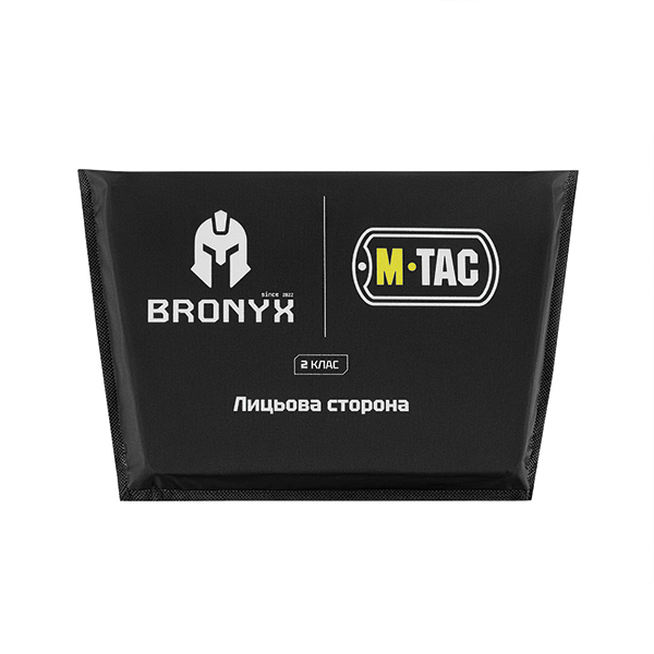 M-Tac балістичний пакет 2 клас (BRONYX) в сумку-напашник Large