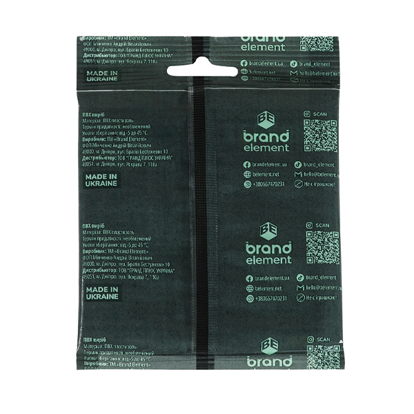 Brand Element нашивка Херсон PVC olive. Фото 4