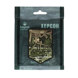 Brand Element нашивка Херсон PVC olive. Фото 3