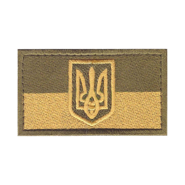 Прапорець захисний зелено-бежевий 8х4,5см