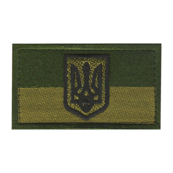 Прапорець захисний 8х4,5см