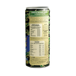 Military BCC Energy Drink Яблуко. Фото 3