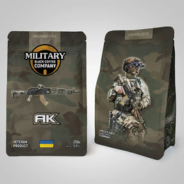 Military BCC AK-Бразилія Yellow Bourbon, кава мелена. Фото 3