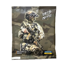 Military BCC Дріп кава AK-Бразилія Yellow Bourbon Drips