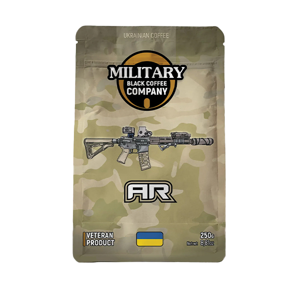 Military BCC AR - Сальвадор, кава мелена