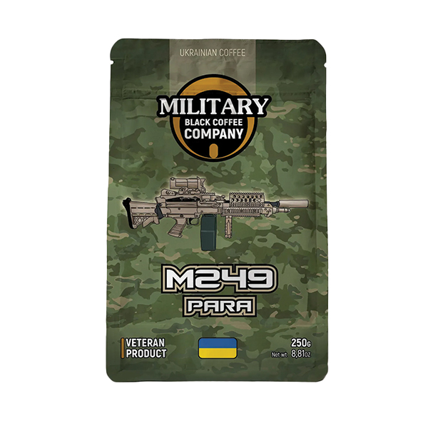 Military BCC M249- Перу, кава в зернах