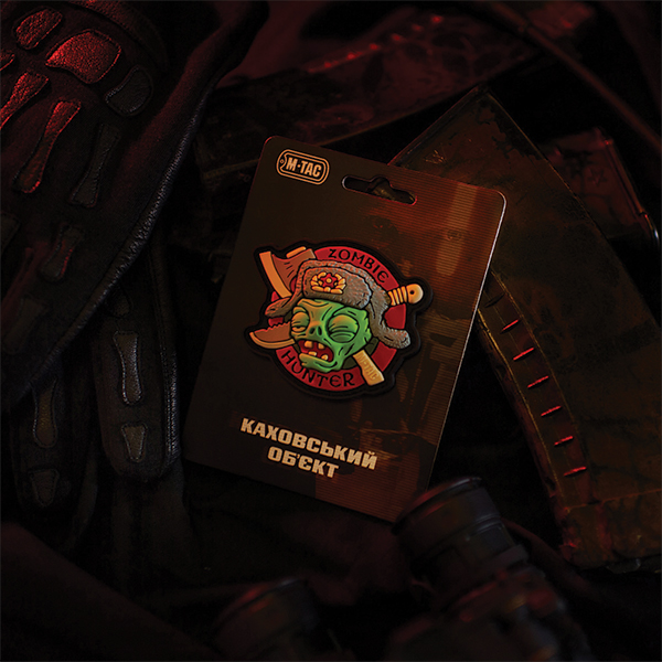 M-Tac патч Zombie Hunter "Каховський об'єкт". Фото 4