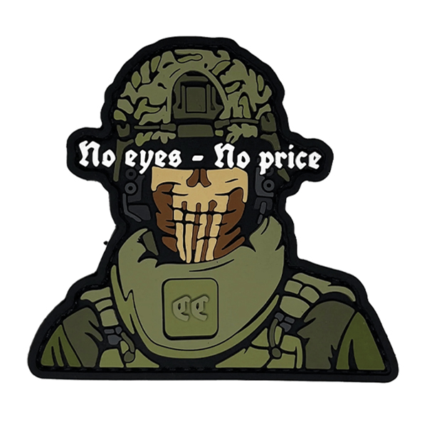ПВХ патч "NO EYES - NO PRICE" олива