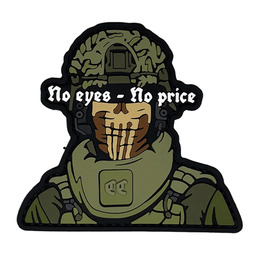 ПВХ патч "NO EYES - NO PRICE" олива