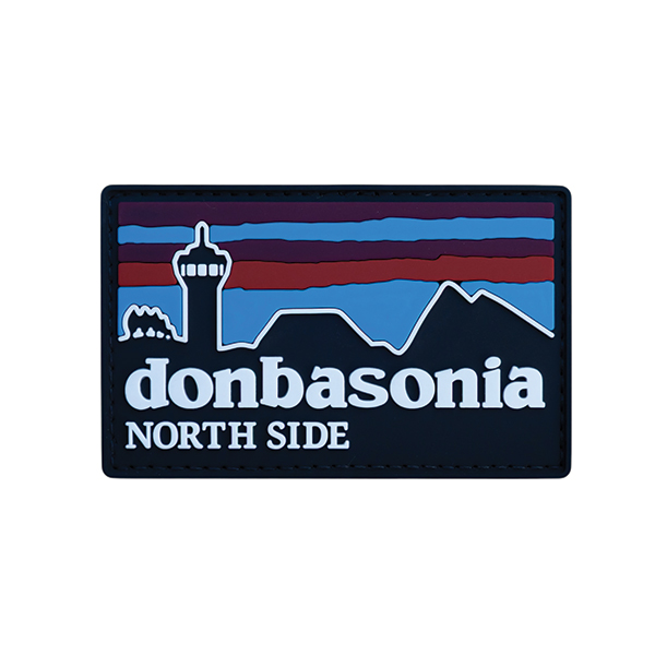 ПВХ патч "Donbasonia PVC"