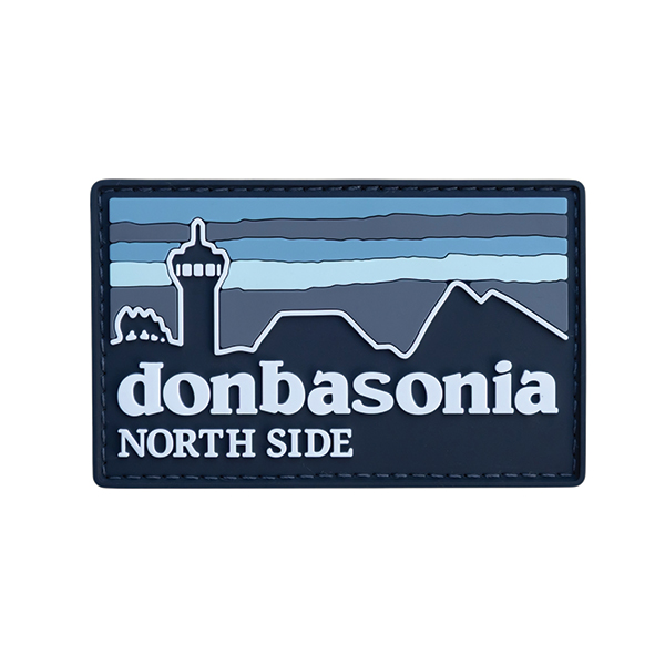 ПВХ патч "Donbasonia PVC Grey"