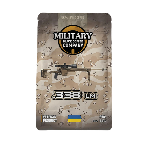Military BCC 338 Lapua Magnum - Ефіопія, кава в зернах