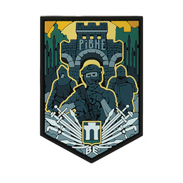 Brand Element нашивка Рівне