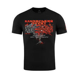 M-Tac футболка Каховський об'єкт Black