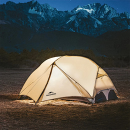 Намет надлегкий двомісний Naturehike Mongar CNK2550WS016, 15D, сiрий. Фото 6