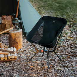Стілець складаний ультралегкий Naturehike CNK2550JJ013 Yamami YL01, розмір М, алюміній, чорний