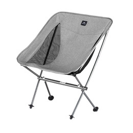 Стілець складаний ультралегкий Naturehike CNK2450JJ015 Stellaluna L04, розмір М, алюміній, сірий